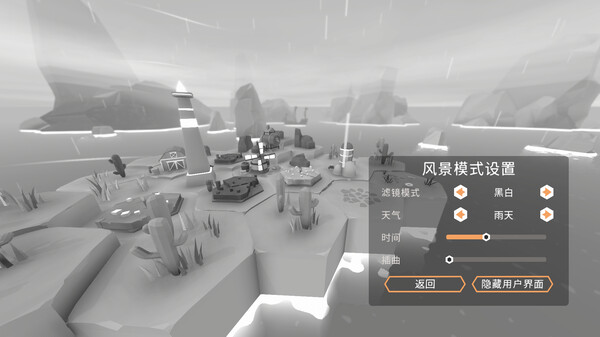 桃花源物语 建造小镇|官方中文|Build.18747986|解压即撸|_6