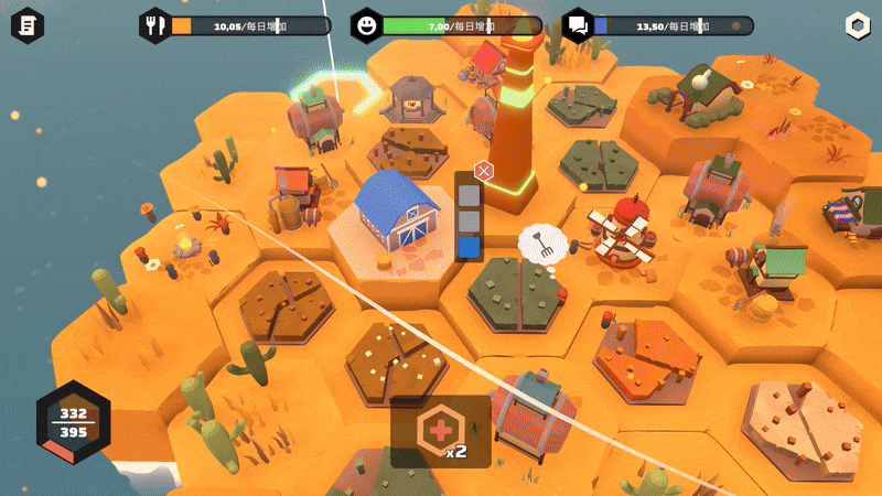 桃花源物语 建造小镇|官方中文|Build.18747986|解压即撸|_19