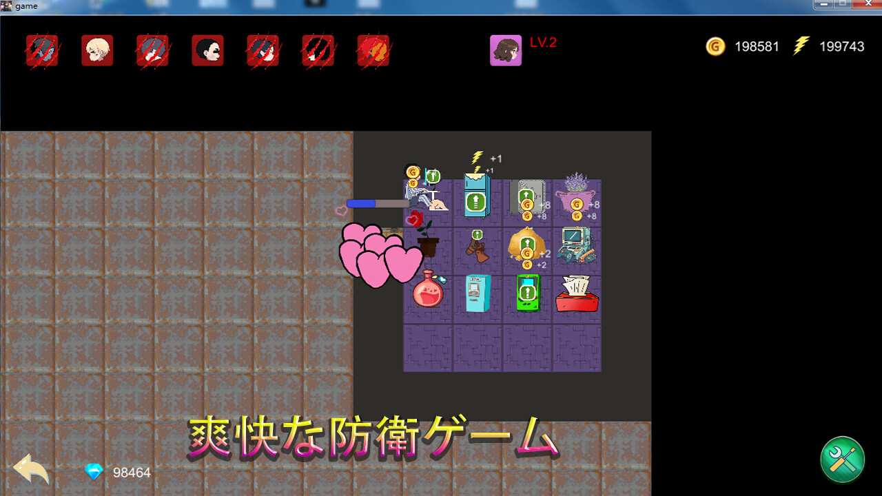 别把我抓走|官方中文|Build.15210762+全DLC-塔防|解压即撸|_2