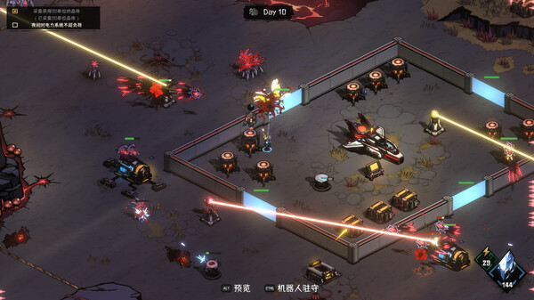 绝望之地|官方中文|Build.18895224-灾变前哨-异星残晖|解压即撸|_4