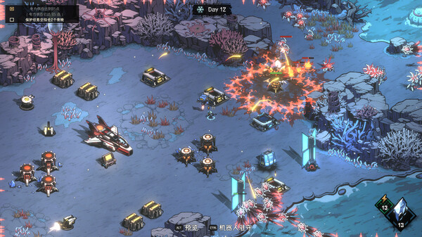 绝望之地|官方中文|Build.18895224-灾变前哨-异星残晖|解压即撸|_5