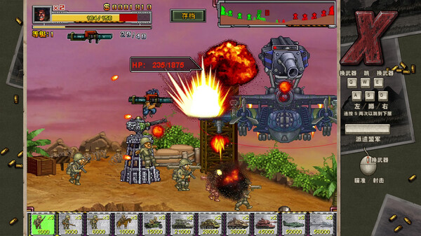 二战前线合集|官方中文|Build.19088042-战火再燃-巅峰绽放|解压即撸|_12