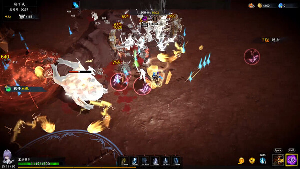 神器行者 Artifact Seeker|官方中文|本体+1.0.6升补|NSZ|原版|_5