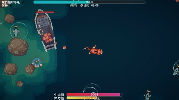 异变之海 重生|官方中文|解压即撸|_4