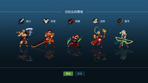 那一天 我的输出7万亿|官方中文|Build.15951468-霸主之路-血战到底|解压即撸|_6