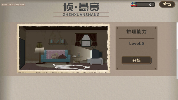 密市大亨|官方中文|Build.15395472-亡魂遗迹-暗影禁区|解压即撸|_5