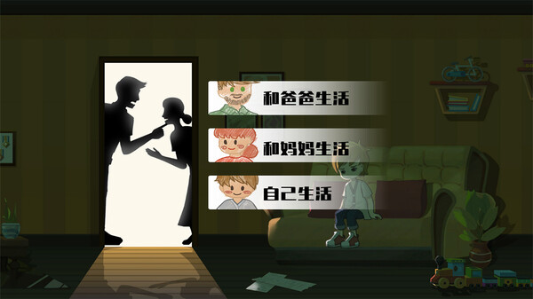 密市大亨|官方中文|Build.15395472-亡魂遗迹-暗影禁区|解压即撸|_4