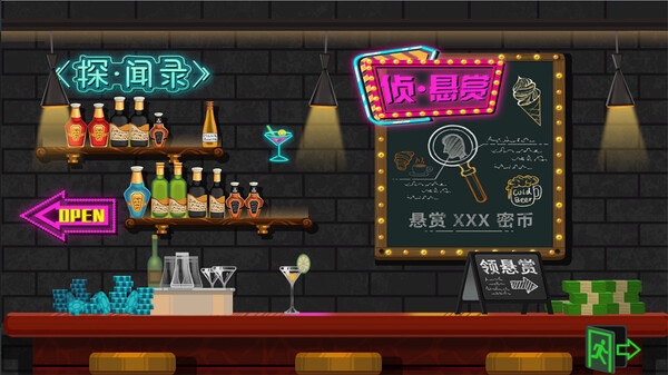 密市大亨|官方中文|Build.15395472-亡魂遗迹-暗影禁区|解压即撸|_0