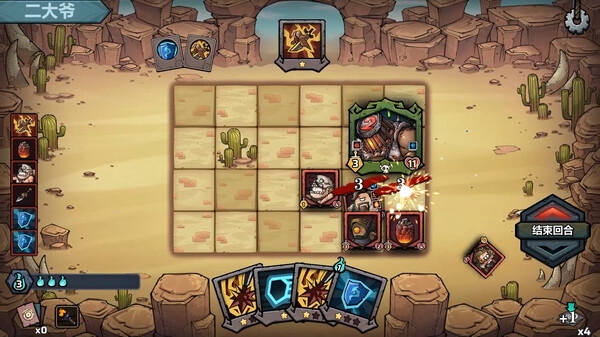 代号肉鸽 流放之地|官方中文|Build.16872804-灭界之焰-魔能激涌|解压即撸|_4