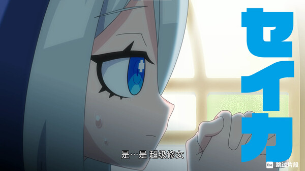 萌萌夹击 MOMO Crash|官方中文|Build.20034514|解压即撸|_6