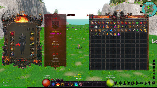 修真世界2|官方中文|Build.15858614|解压即撸|_4