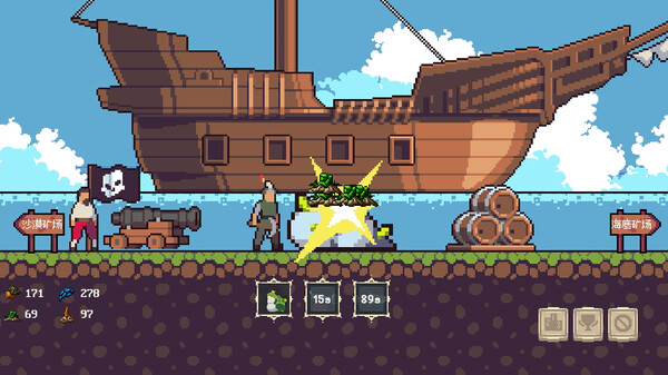 挖矿与成就 Mining And Achievements|官方中文|解压即撸|_2