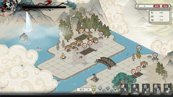 岁久丹青|官方中文|Build.19539377-绣阁朱门-梦回长安+全DLC|解压即撸|_1