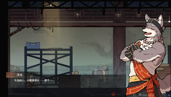 三相奇谈 Threefold.Recital|官方中文|Build.17713850|解压即撸|_10