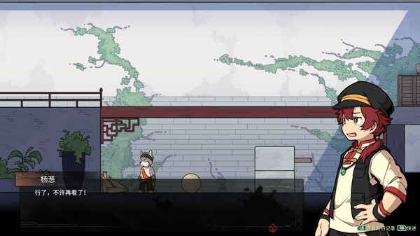 三相奇谈 Threefold.Recital|官方中文|Build.17713850|解压即撸|_5