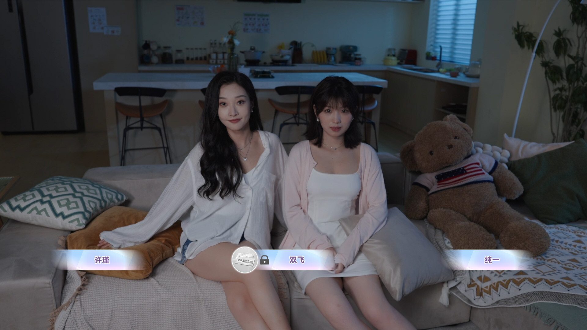 与美女合租的99种死法|中字-国语|Build.18263927+全DLC|解压即撸|_13