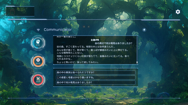 异星归家|官方中文|Build.15229037-BUG修复|解压即撸|_6