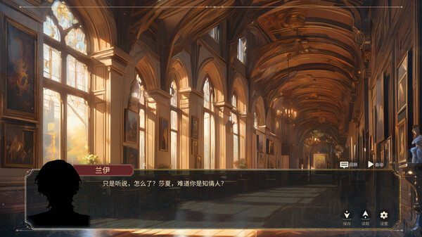 恶役贵女觉醒之路～赤色与纯白罗曼篇章|官方中文|Build.15148861-修复错误|解压即撸|_4