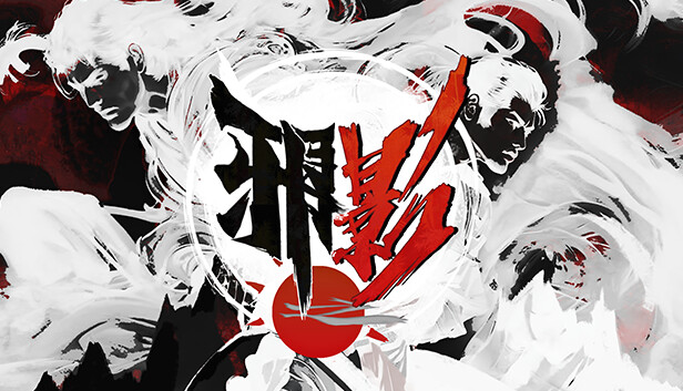 平寇志|官方中文|Build.15791093+邪马台之影DLC-破岳裂空-日月同辉|解压即撸|_0