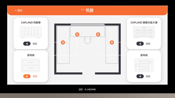 她杀 The Suspected Murder|官方中文|Build.17502134|解压即撸|_8