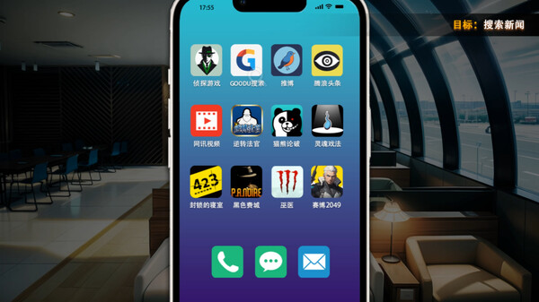 她杀 The Suspected Murder|官方中文|Build.17502134|解压即撸|_10