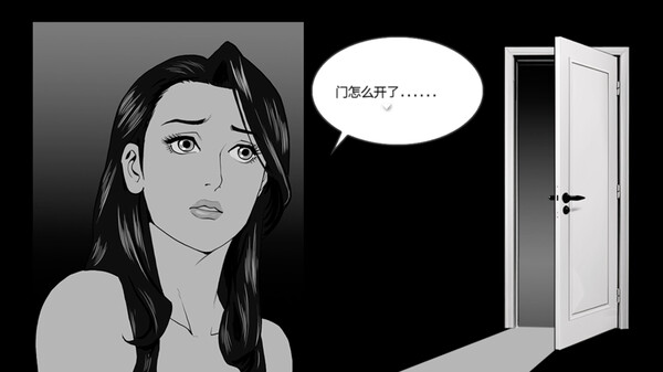 她杀 The Suspected Murder|官方中文|Build.17502134|解压即撸|_1