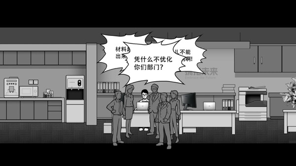 她杀 The Suspected Murder|官方中文|Build.17502134|解压即撸|_3