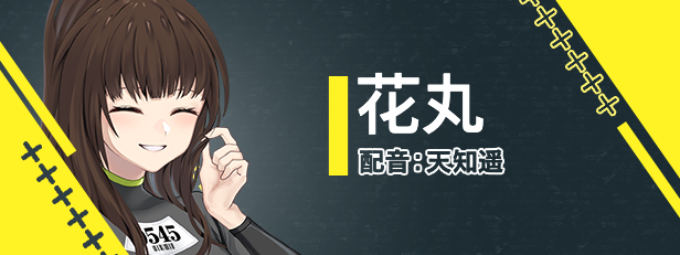 变态监狱 HENPRI|官方中文|Build.17570497|解压即撸|_7