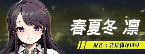 边界 第三部|官方中文|Build.17233645+全DLC|解压即撸|_2