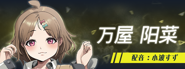 边界 第三部|官方中文|Build.17233645+全DLC|解压即撸|_3