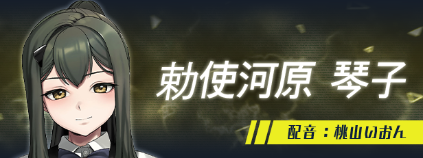 边界 第三部|官方中文|Build.17233645+全DLC|解压即撸|_4