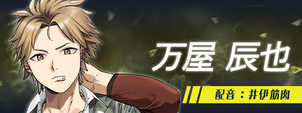 边界 第三部|官方中文|Build.17233645+全DLC|解压即撸|_5