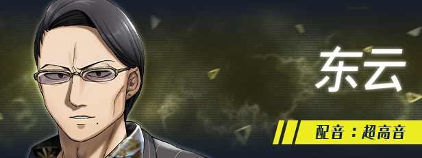 边界 第三部|官方中文|Build.17233645+全DLC|解压即撸|_8