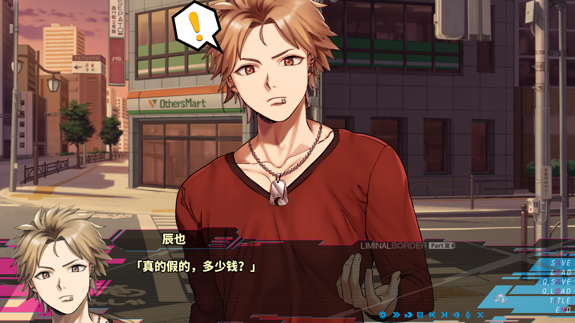 边界 第三部|官方中文|Build.17233645+全DLC|解压即撸|_16