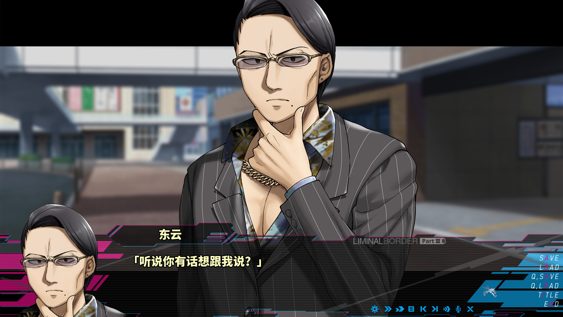 边界 第三部|官方中文|Build.17233645+全DLC|解压即撸|_15