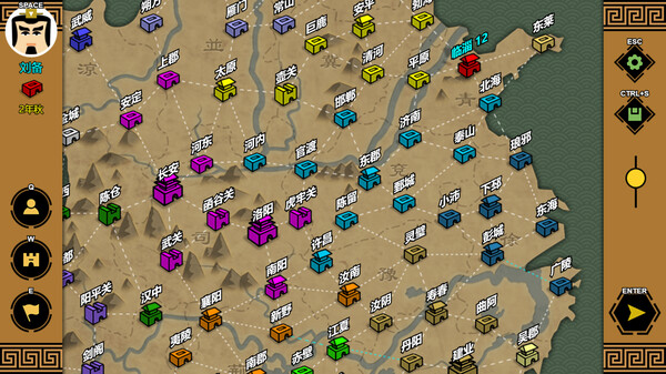 三国时代3|官方中文|Build.18477981-横扫八荒-王侯将相|解压即撸|_1