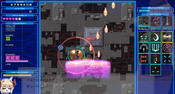 随机极限 RANDOMAX|官方中文|Build.17076724|解压即撸|_16