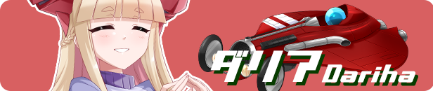 随机极限 RANDOMAX|官方中文|Build.17076724|解压即撸|_19