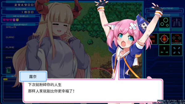 随机极限 RANDOMAX|官方中文|Build.17076724|解压即撸|_12