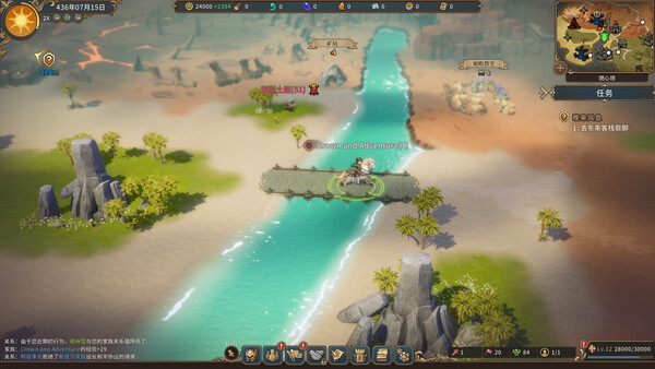 王冠与冒险|豪华中文|Build.20605724-命运王域-苍穹遗冠+全DLC|解压即撸|_2