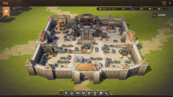 王冠与冒险|豪华中文|Build.20605724-命运王域-苍穹遗冠+全DLC|解压即撸|_4