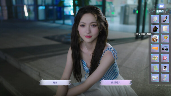 完蛋!我被美女包围了!前传|官方中文|Build.16180753-情殇长留-归途心影-4K+全DLC|解压即撸|_1