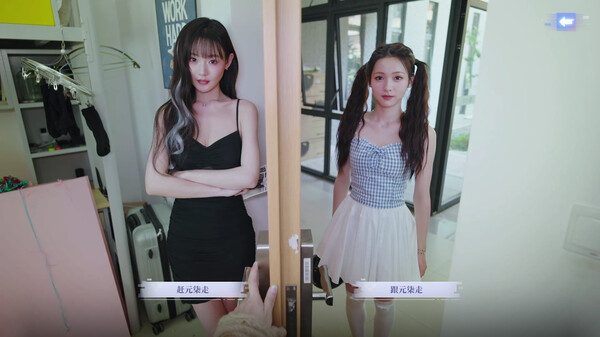 完蛋!我被美女包围了!前传|官方中文|Build.16180753-情殇长留-归途心影-4K+全DLC|解压即撸|_3