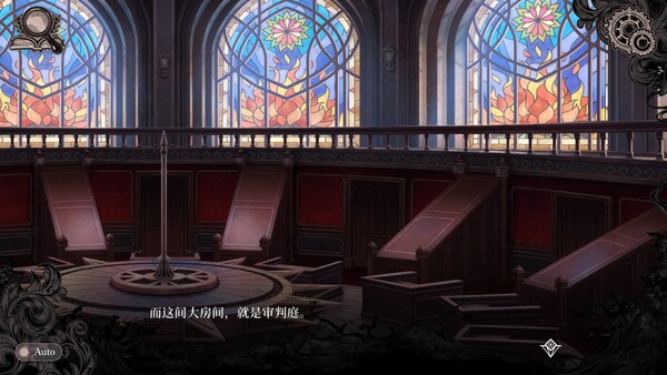 魔法少女的魔女审判|豪华中文|Build.19836189+全DLC|解压即撸|_7