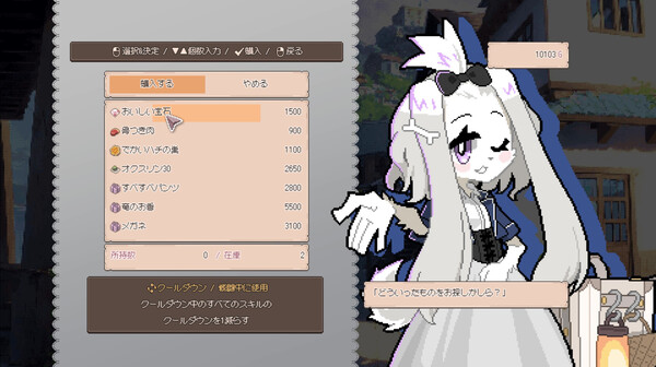 龙娘养成计划|官方中文|Build.19771633+全DLC|解压即撸|_7