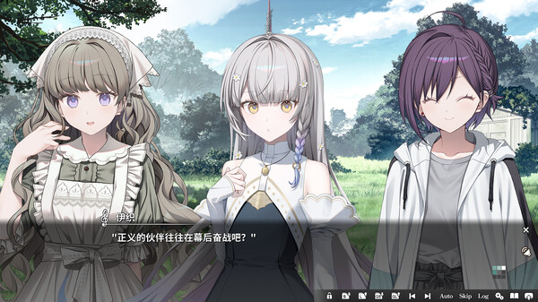 KANADE|官方中文|Build.18819920|解压即撸|_6