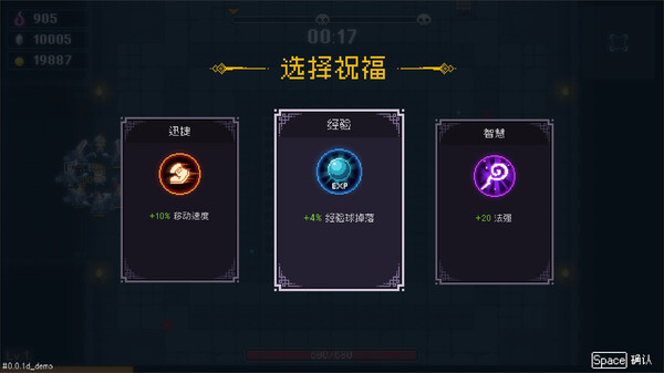 我即军团 替身幸存者|官方中文|Build.18154605|解压即撸|_7