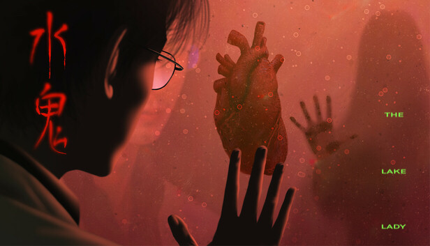 水鬼 LakeLady|官方中文|Build.19887509|解压即撸|_0