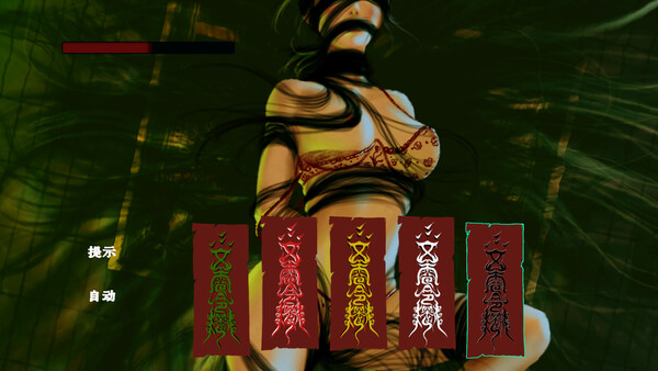 水鬼 LakeLady|官方中文|Build.19887509|解压即撸|_1