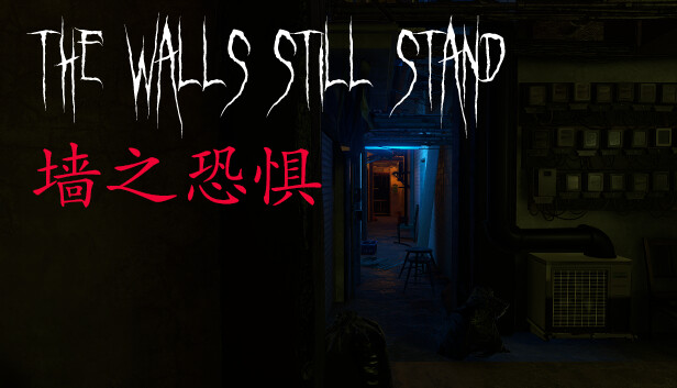 墙之恐惧 The Walls Still Stand|官方中文|解压即撸|_0